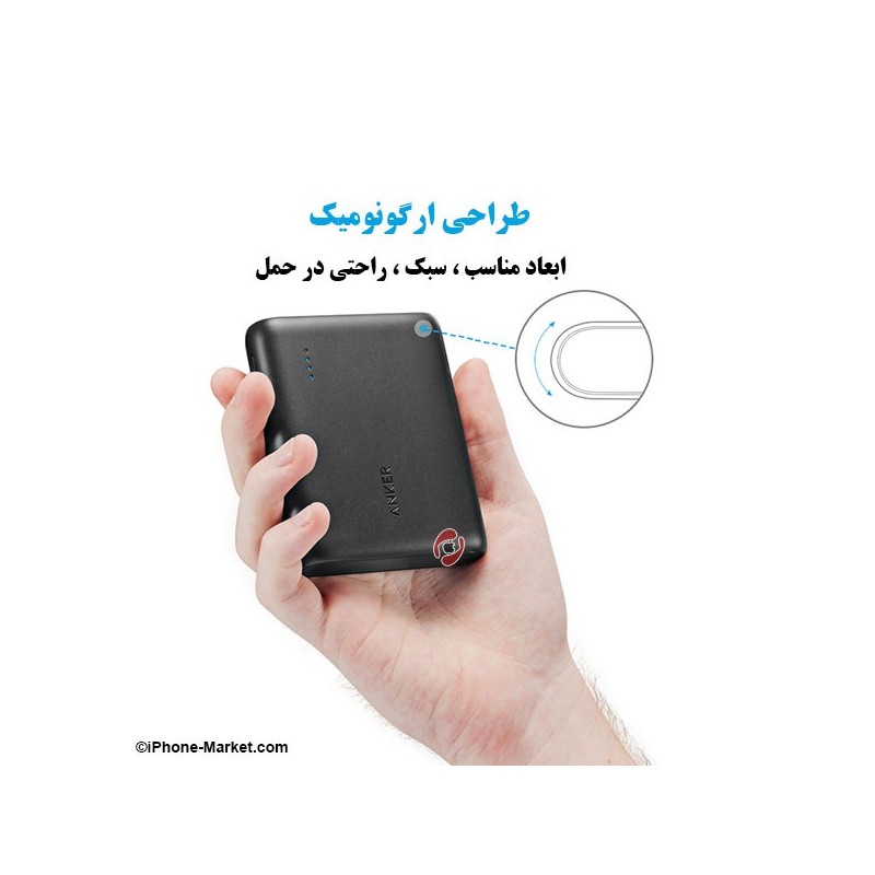 پاور بانک 10400 میلی آمپر مدل PowerCore A1214 برند Anker