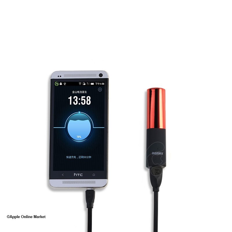 پاور بانک 2400 میلی آمپر ریمکس مدل LIPMAX