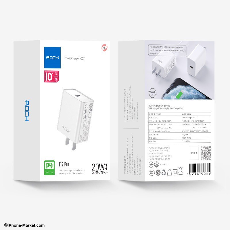 آداپتور 20 وات تایپ سی Rock T12 Pro PD