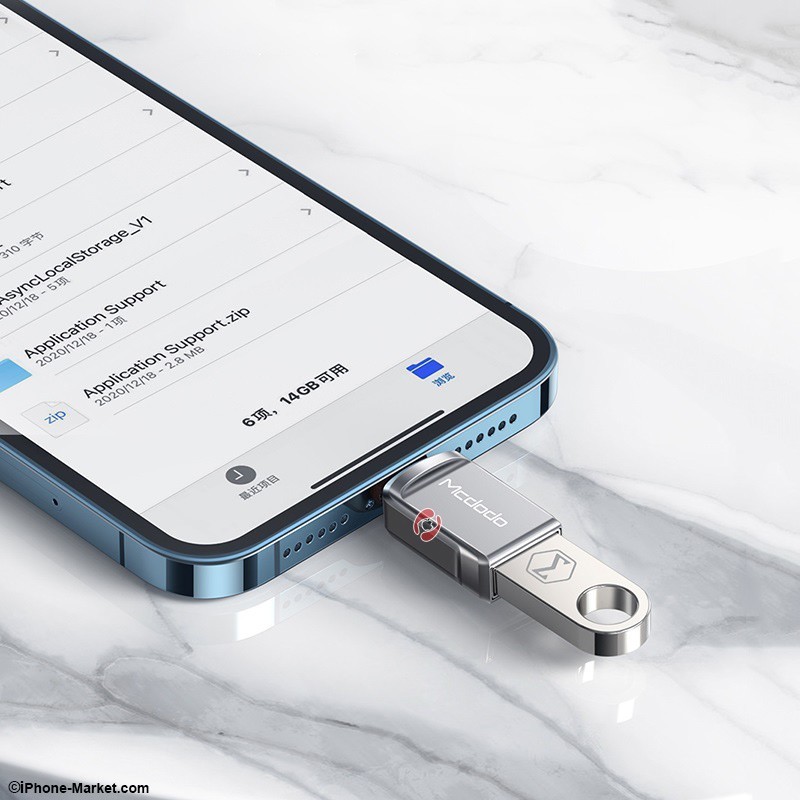 مبدل OTG لایتنینگ به USB 3 مدل OT-8600 برند Mcdodo