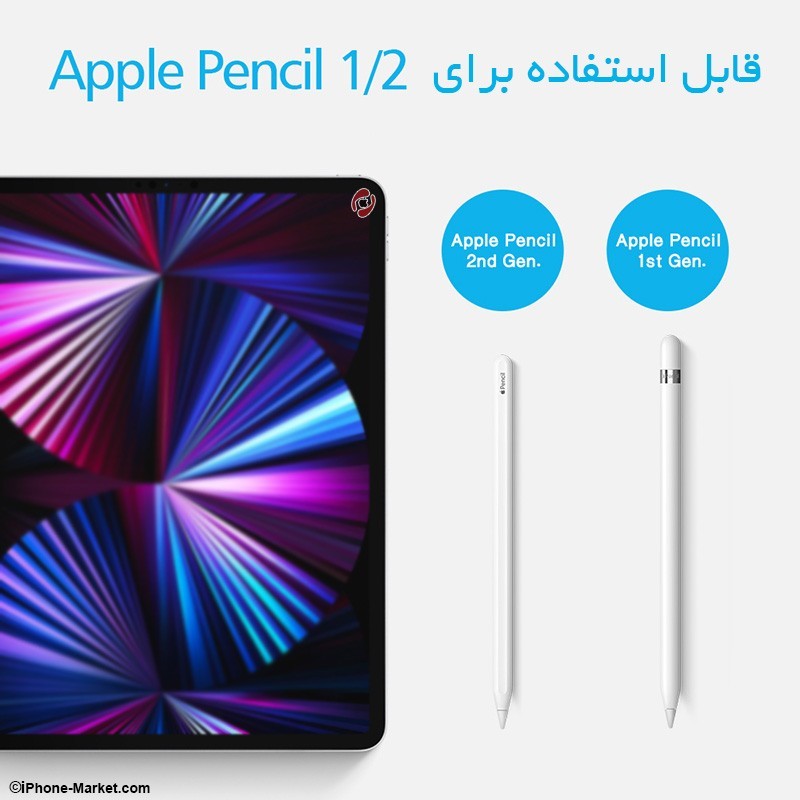 نوک اپل پنسل نسل 1 و 2 برند Dux Ducis