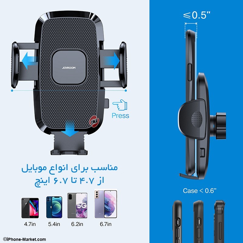 JOYROOM JR-ZS259 Car Holder