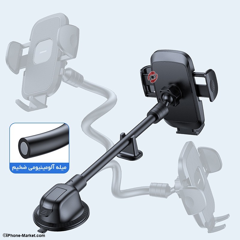 JOYROOM JR-ZS259 Car Holder