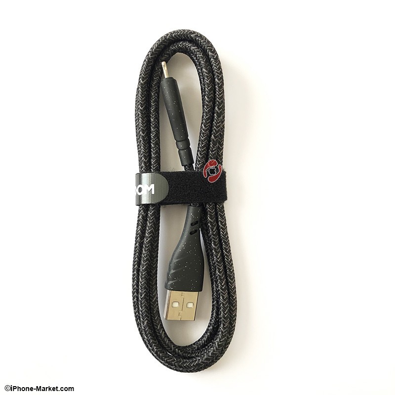 JOYROOM S-1230M6 Skystar Lightning Cable 1.2m