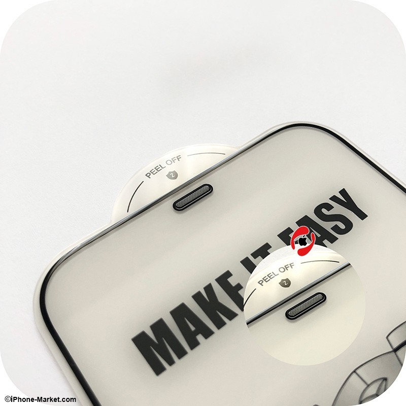 URR Maximized View Tempered Glass iPhone 12 12 Pro