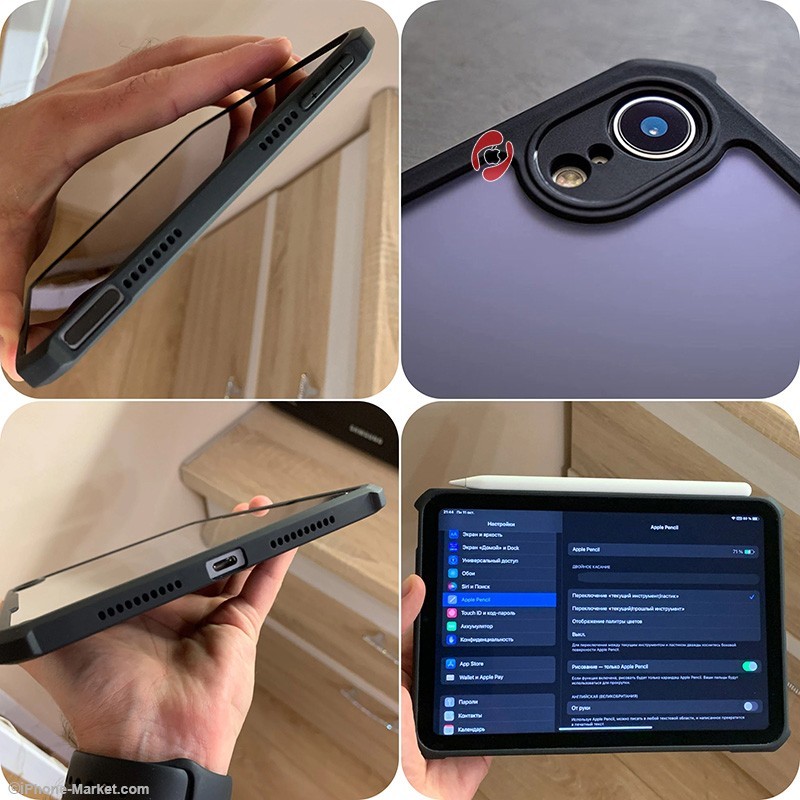 XUNDD Beatle Series Case iPad Mini 6