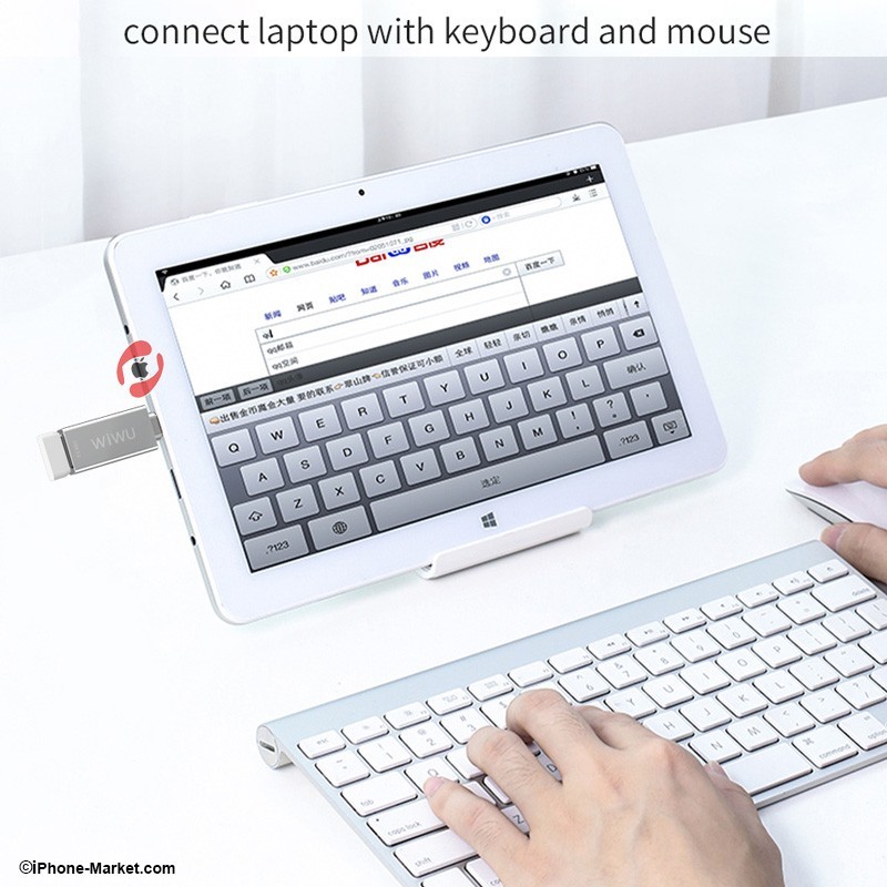 WiWU T02 Type-C to Dual USB Adapter