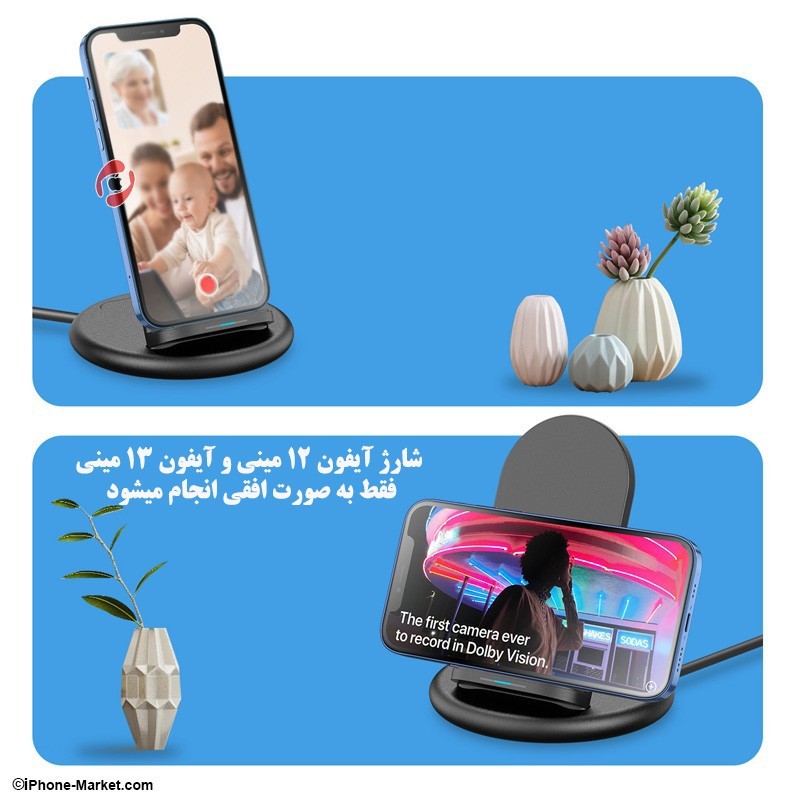 Dux Ducis C7 Wireless Charging Station 3 in 1