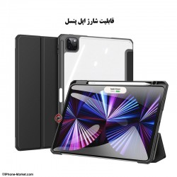 کیف آیپد پرو 12.9 اینچ Dux Ducis Toby 2018 / 2020 / 2021