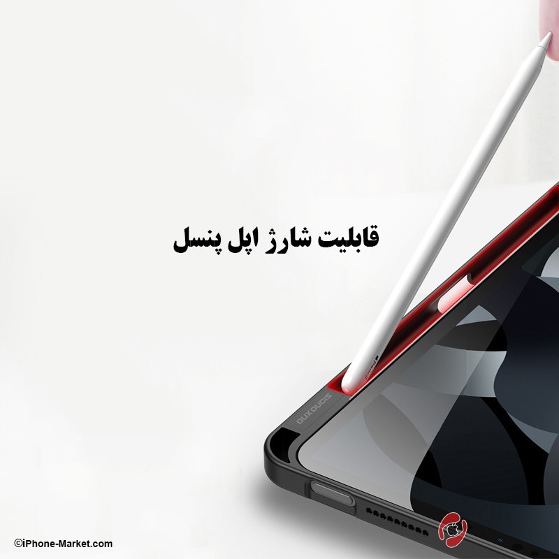 Dux Ducis Magi Series Case iPad Air 4 5