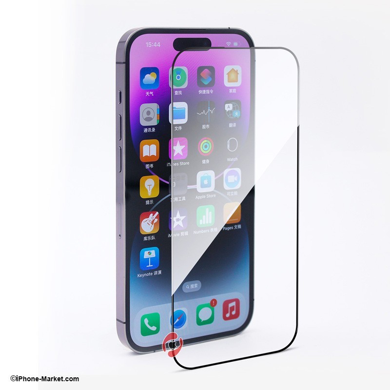 ZK HD Tempered Glass iPhone 14 Pro Max