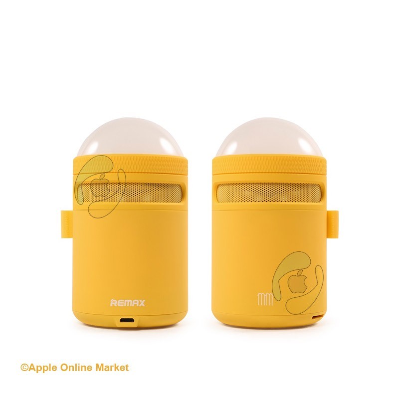 اسپیکر بلوتوث Remax RB-MM