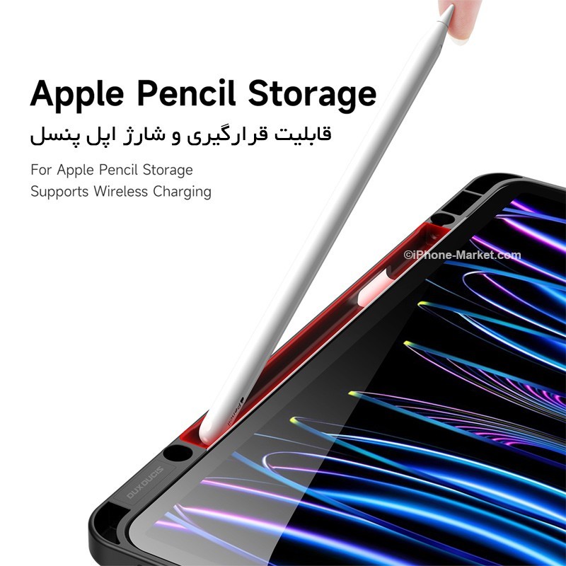 اسمارت کیس آیپد پرو 11 اینچ Dux Ducis Magi 2018 / 2020 / 2021 / 2022